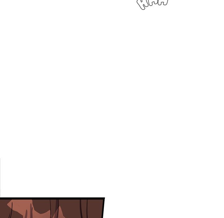 My Other Girlfriend - Chapter 6 - picture 28