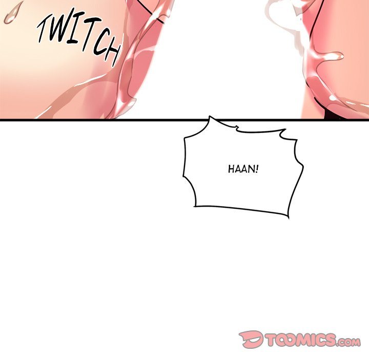 My Other Girlfriend - Chapter 6 - picture 39