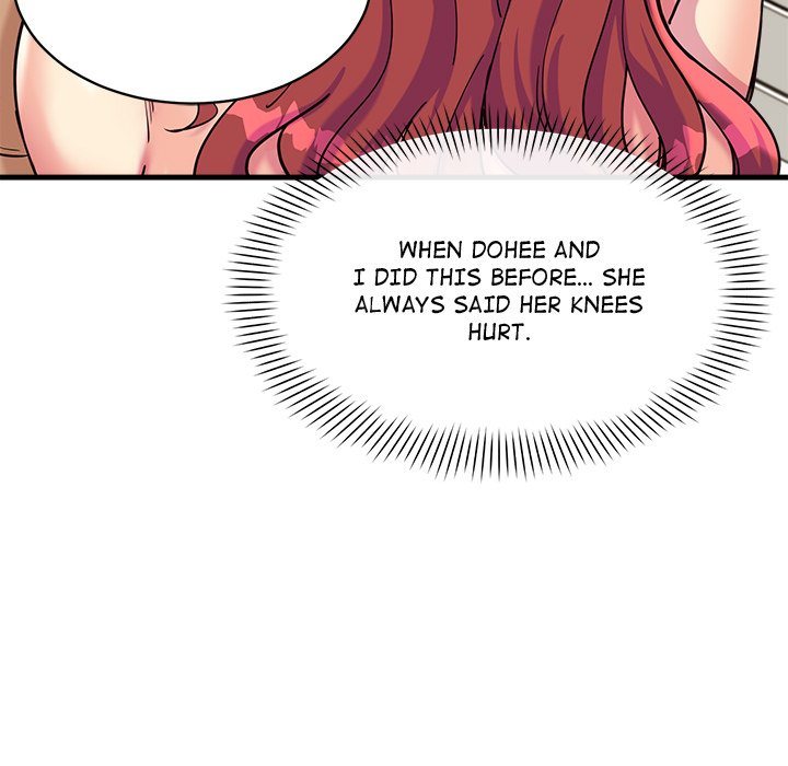 My Other Girlfriend - Chapter 6 - picture 50