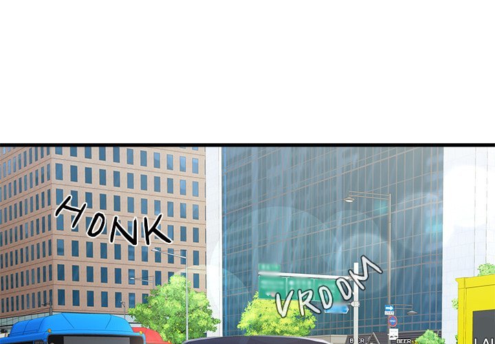 My Other Girlfriend - Chapter 7 - picture 1
