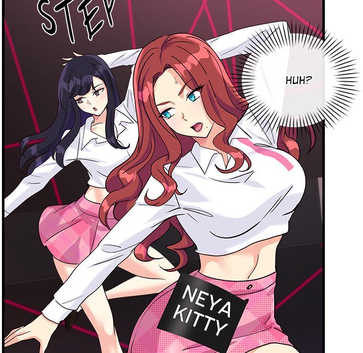 My Other Girlfriend - Chapter 7 - picture 130