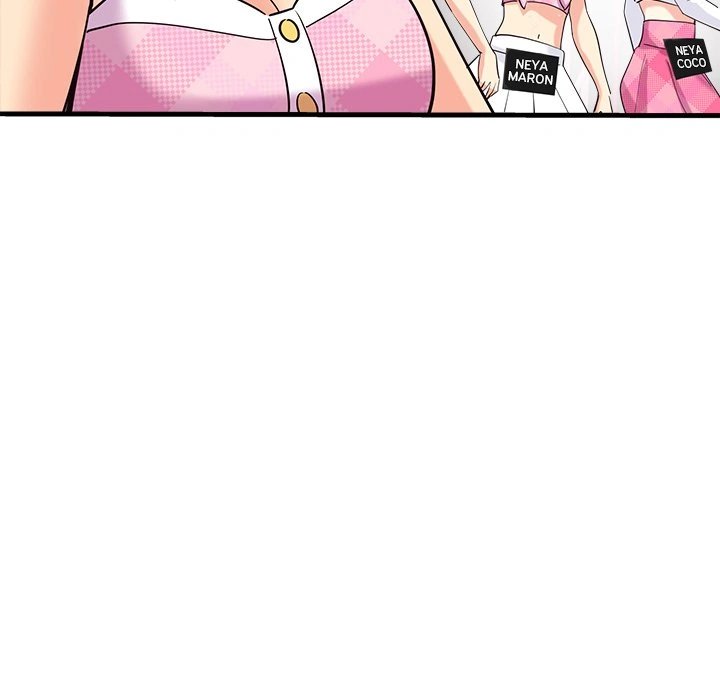 My Other Girlfriend - Chapter 7 - picture 160