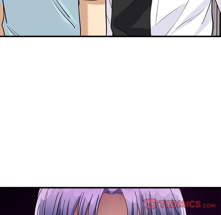 My Other Girlfriend - Chapter 7 - picture 171