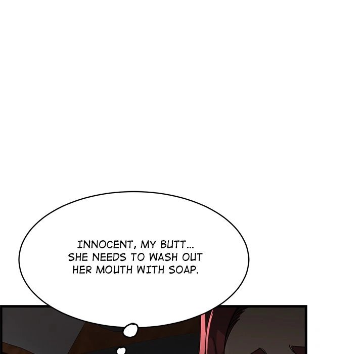 My Other Girlfriend - Chapter 7 - picture 23