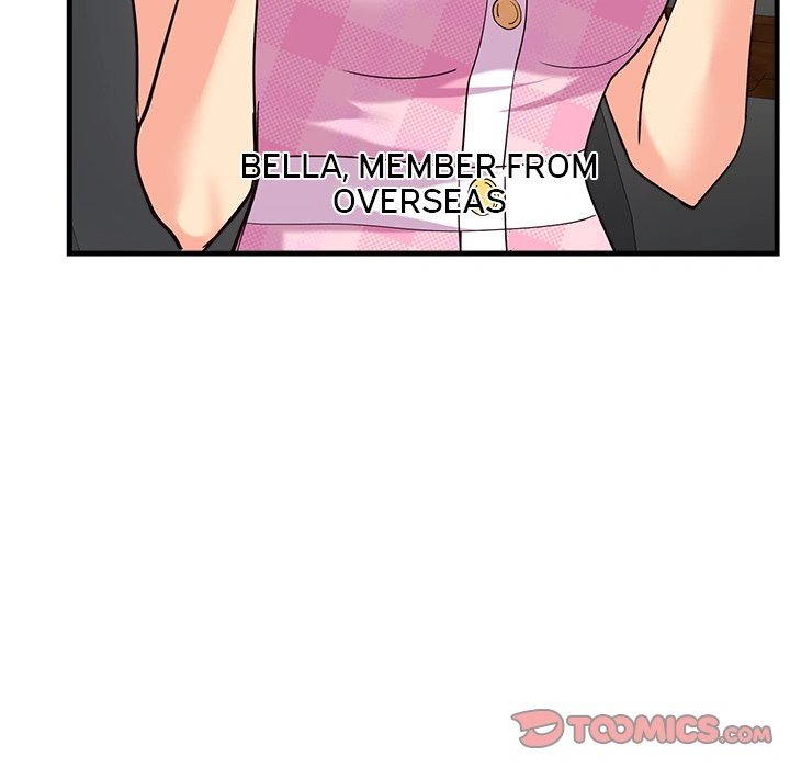 My Other Girlfriend - Chapter 7 - picture 27