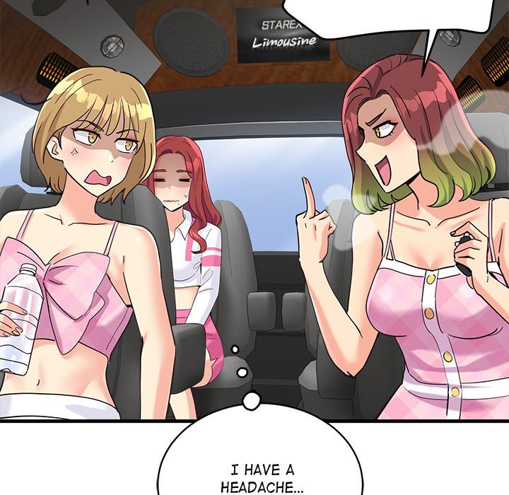 My Other Girlfriend - Chapter 7 - picture 33