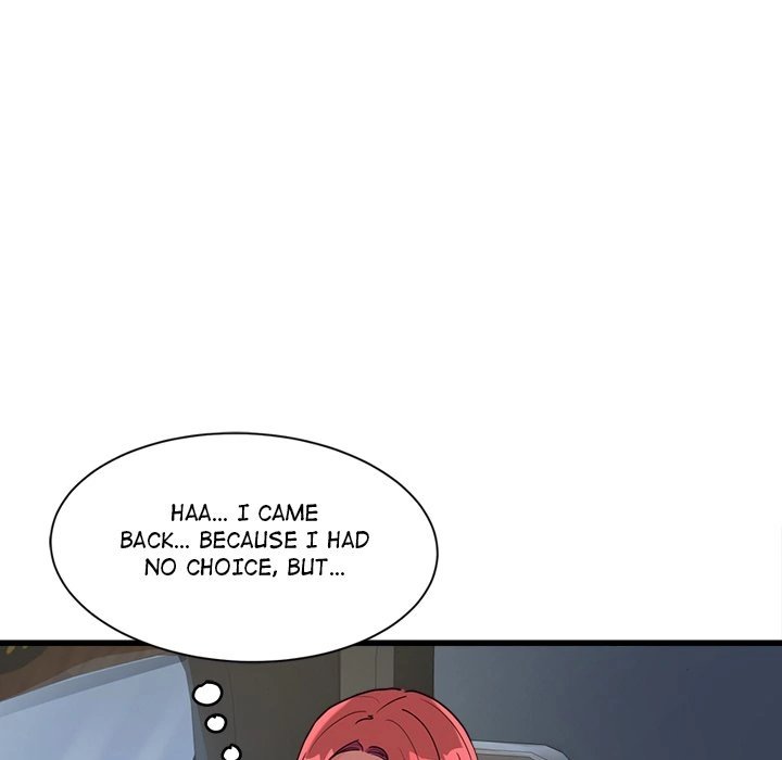 My Other Girlfriend - Chapter 7 - picture 6