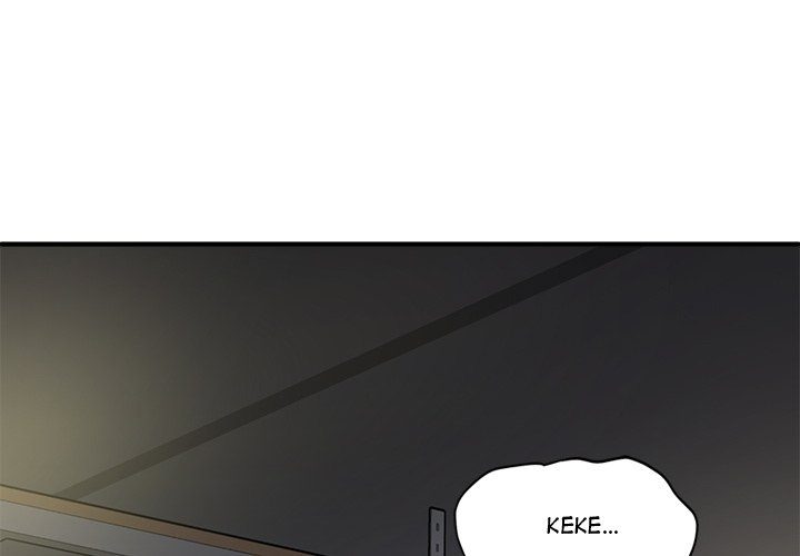 My Other Girlfriend - Chapter 8 - picture 0