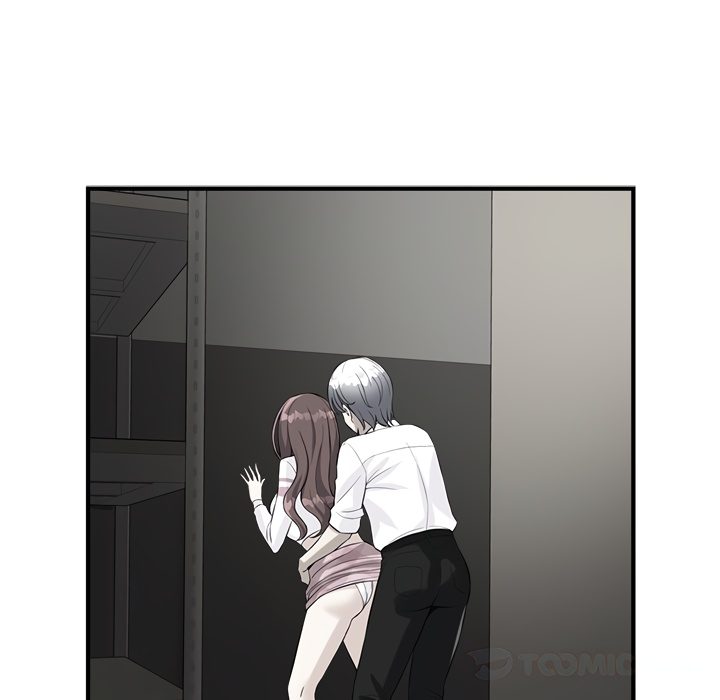 My Other Girlfriend - Chapter 8 - picture 135