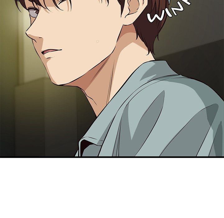 My Other Girlfriend - Chapter 8 - picture 36