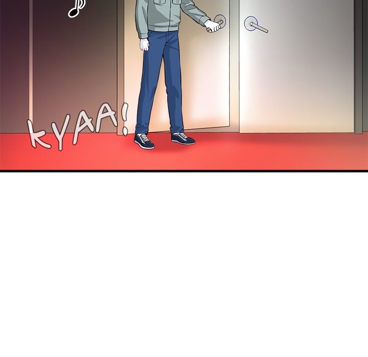 My Other Girlfriend - Chapter 8 - picture 55