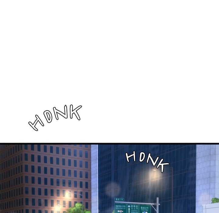 My Other Girlfriend - Chapter 8 - picture 68