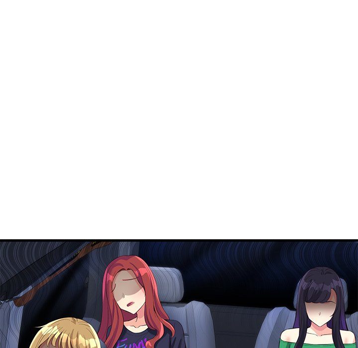 My Other Girlfriend - Chapter 8 - picture 70