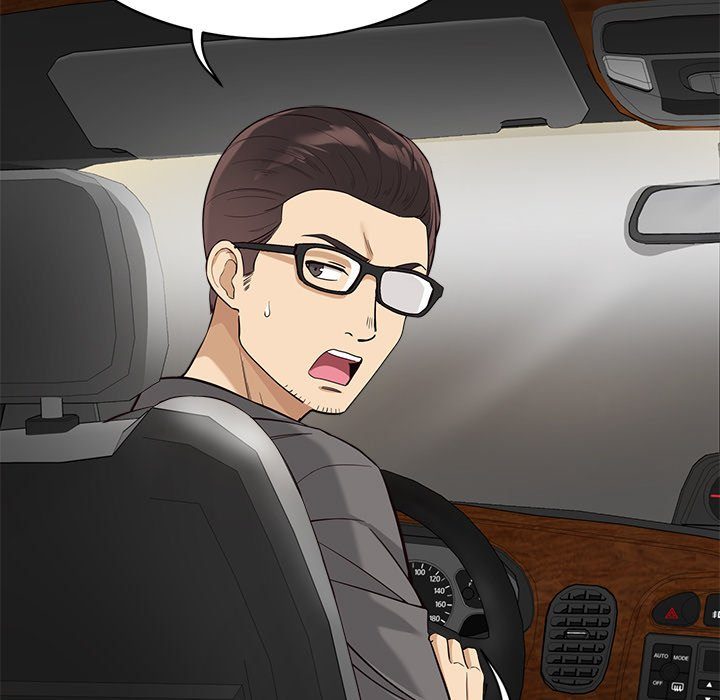 My Other Girlfriend - Chapter 8 - picture 85