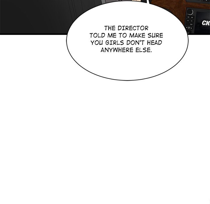 My Other Girlfriend - Chapter 8 - picture 86