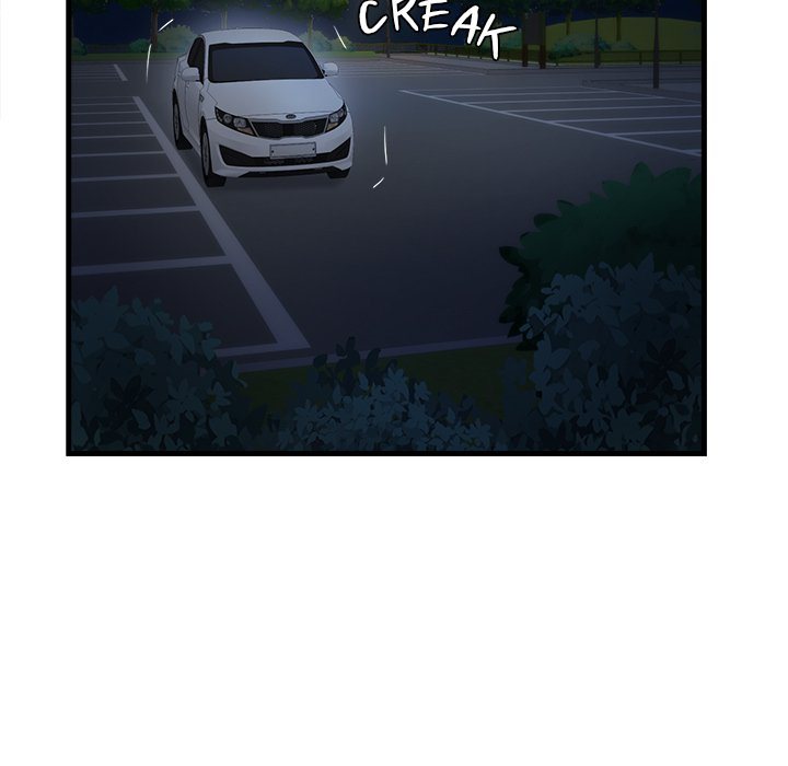 My Other Girlfriend - Chapter 9 - picture 16