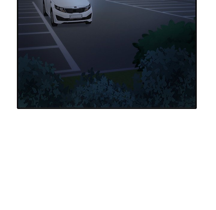 My Other Girlfriend - Chapter 9 - picture 18