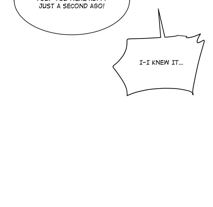 My Other Girlfriend - Chapter 9 - picture 196