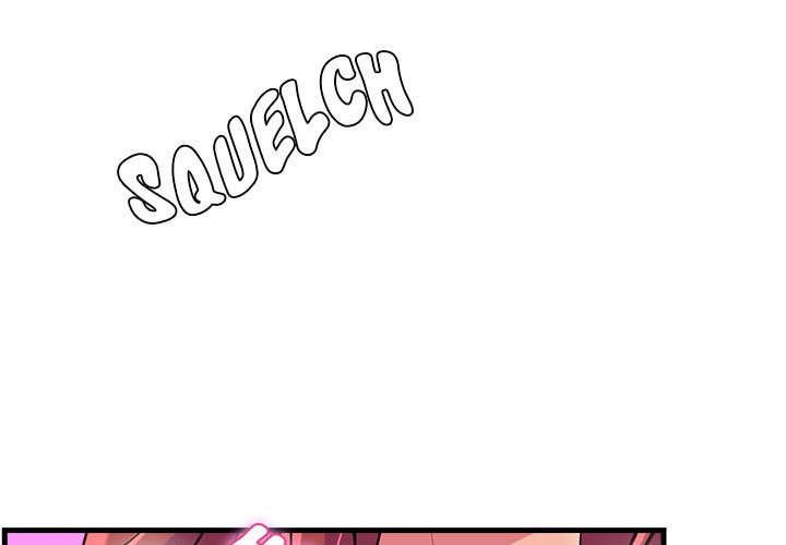My Other Girlfriend - Chapter 9 - picture 2