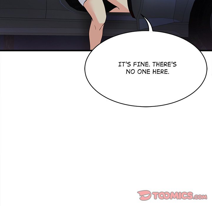 My Other Girlfriend - Chapter 9 - picture 24