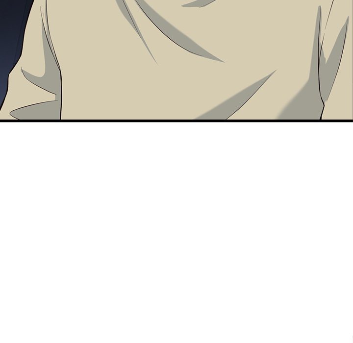 My Other Girlfriend - Chapter 9 - picture 37