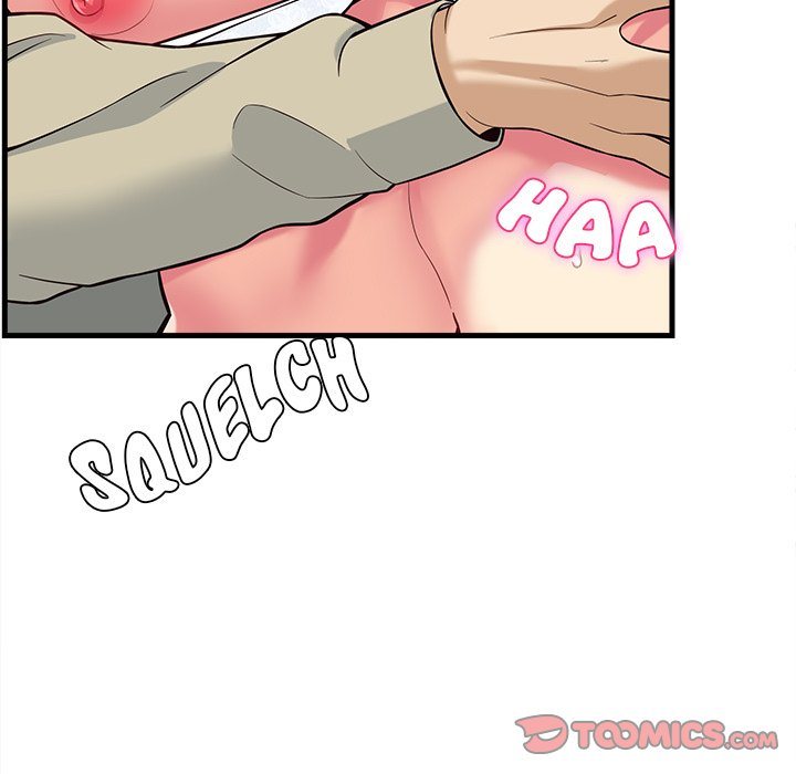 My Other Girlfriend - Chapter 9 - picture 4