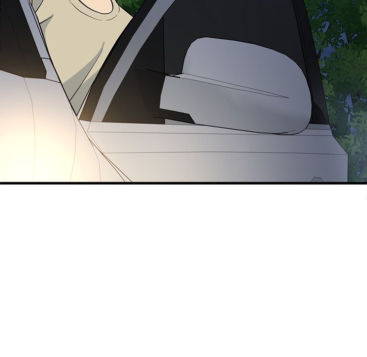 My Other Girlfriend - Chapter 9 - picture 53