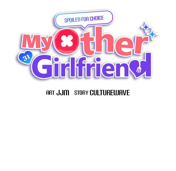 My Other Girlfriend - Chapter 9 - picture 70