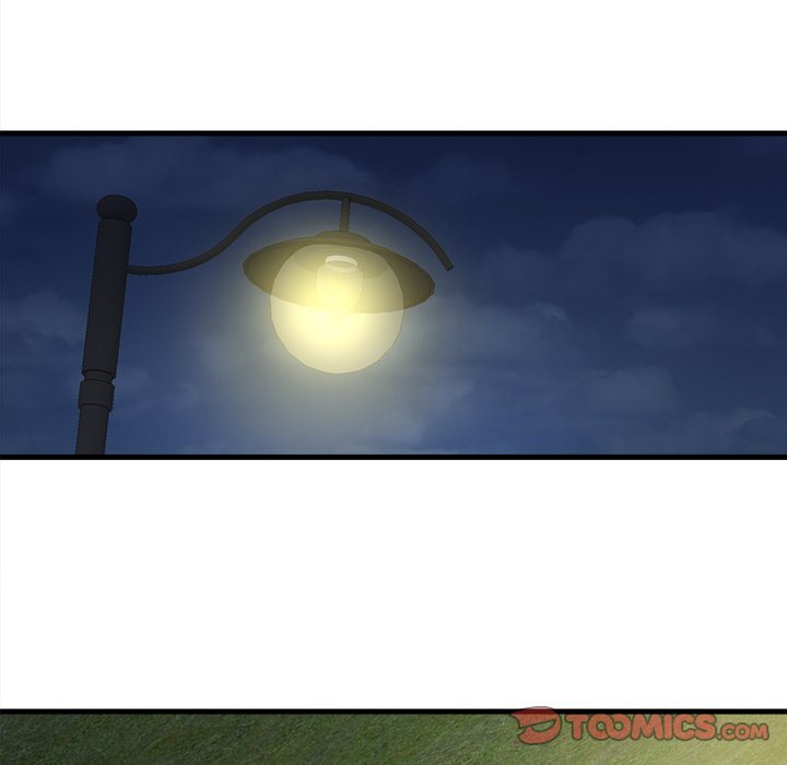 My Other Girlfriend - Chapter 9 - picture 74