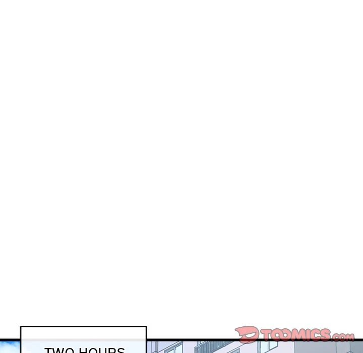 My Other Girlfriend - Chapter 10 - picture 111