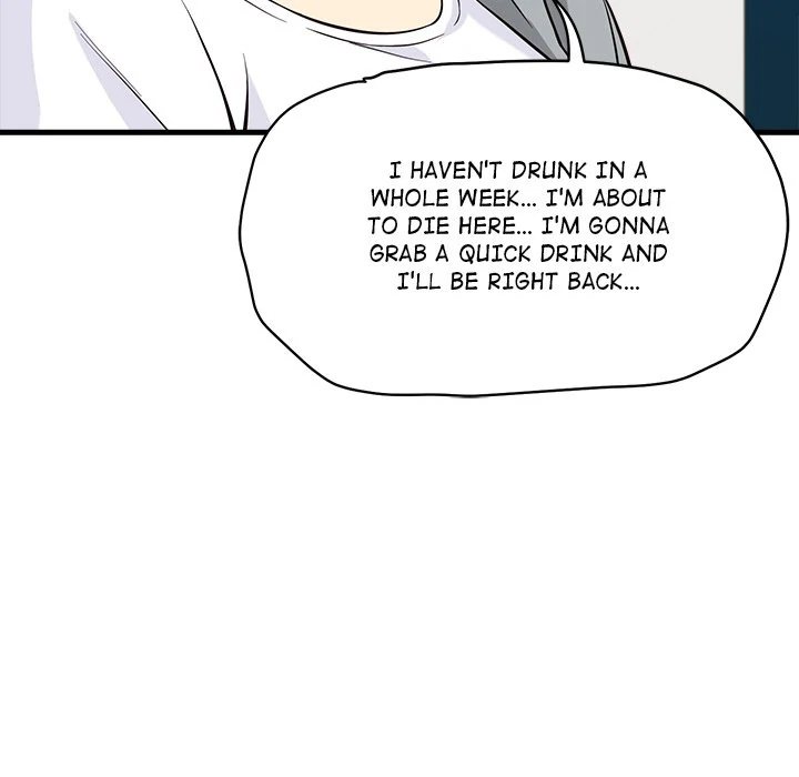 My Other Girlfriend - Chapter 10 - picture 127