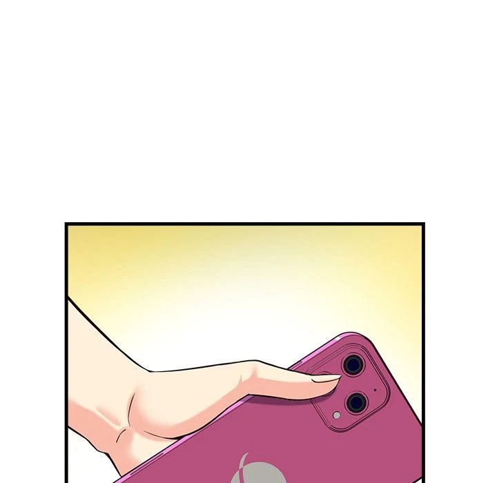 My Other Girlfriend - Chapter 10 - picture 66