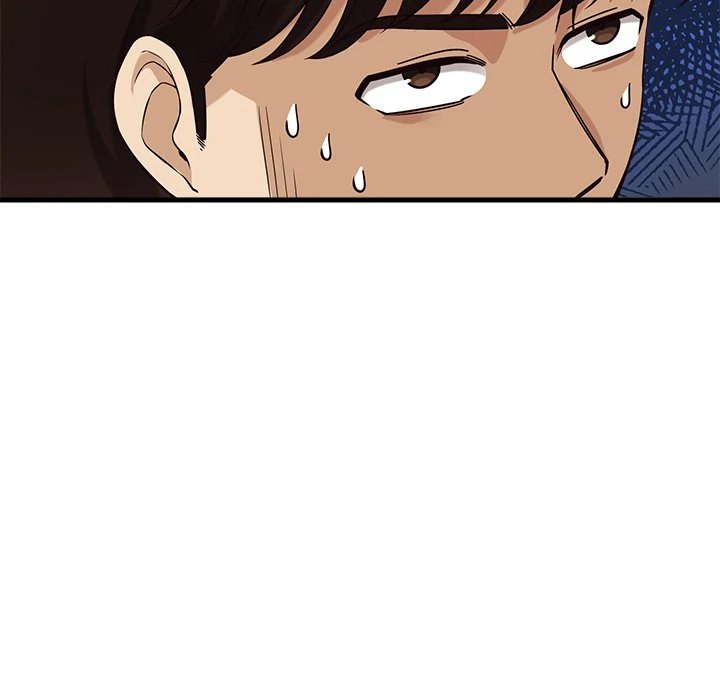 My Other Girlfriend - Chapter 10 - picture 92