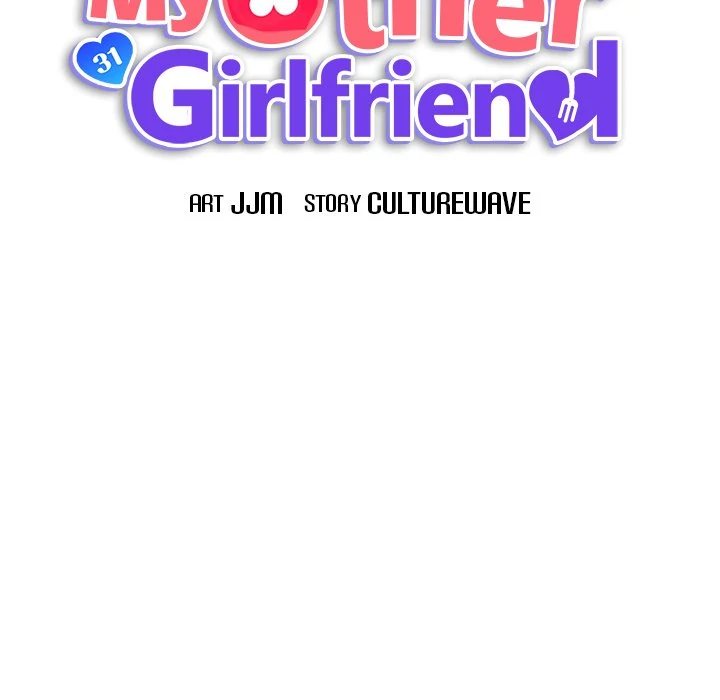 My Other Girlfriend - Chapter 10 - picture 97