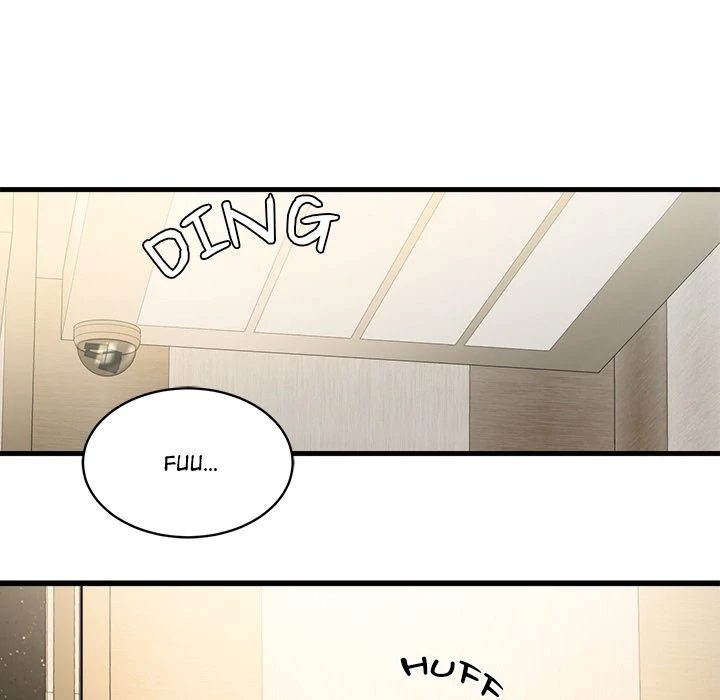 My Other Girlfriend - Chapter 11 - picture 100