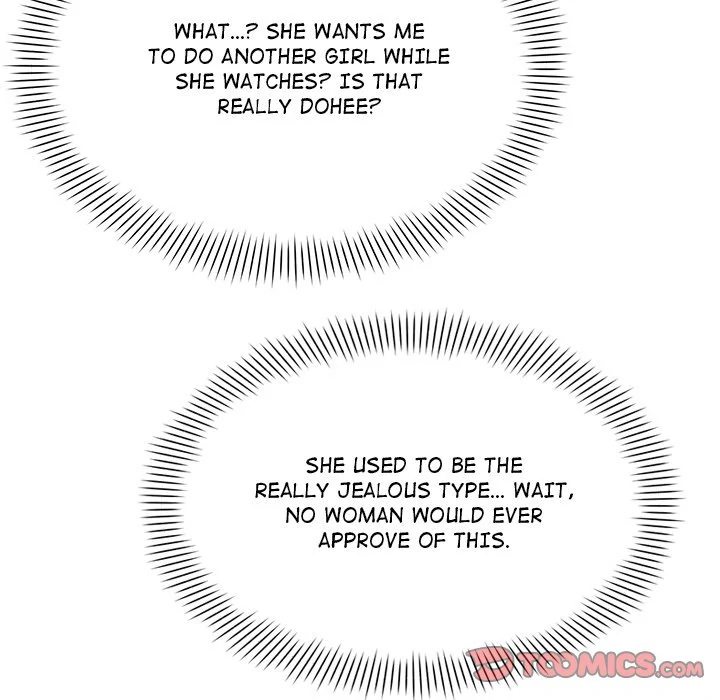 My Other Girlfriend - Chapter 11 - picture 174