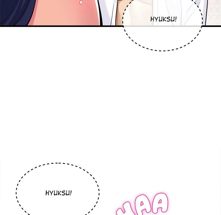 My Other Girlfriend - Chapter 11 - picture 201