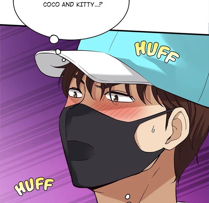 My Other Girlfriend - Chapter 11 - picture 215