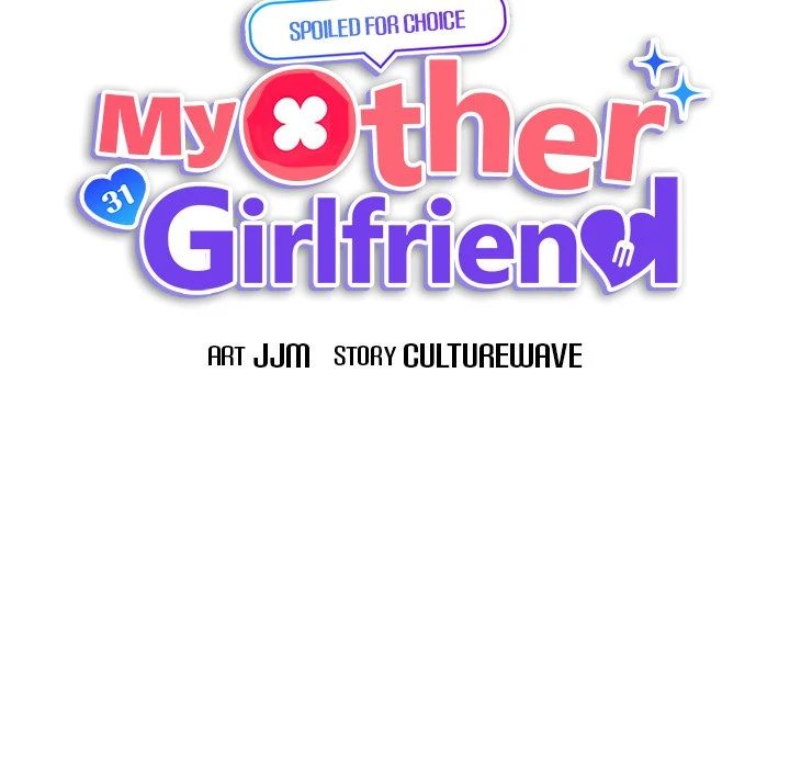 My Other Girlfriend - Chapter 11 - picture 48