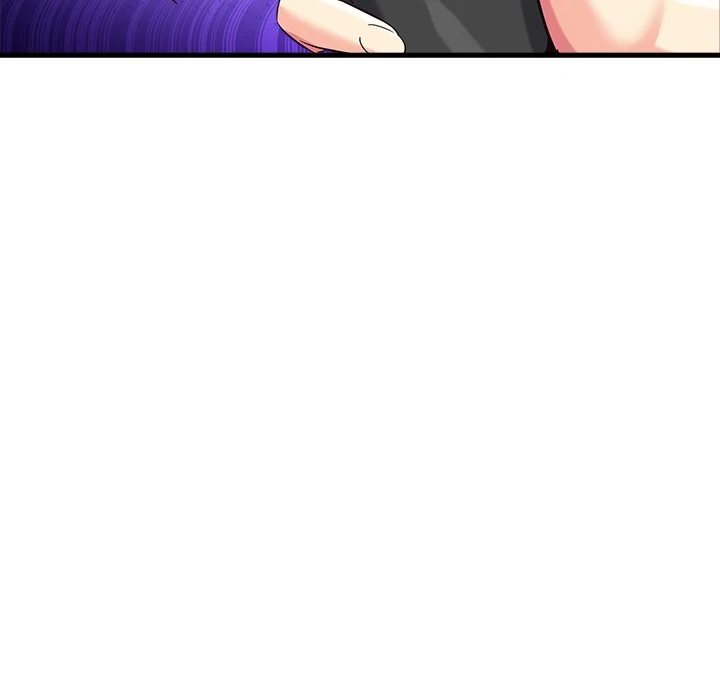 My Other Girlfriend - Chapter 11 - picture 73