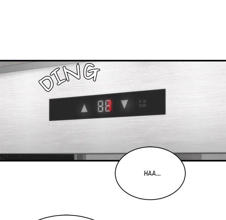 My Other Girlfriend - Chapter 12 - picture 106