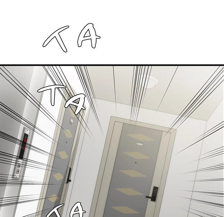 My Other Girlfriend - Chapter 12 - picture 126