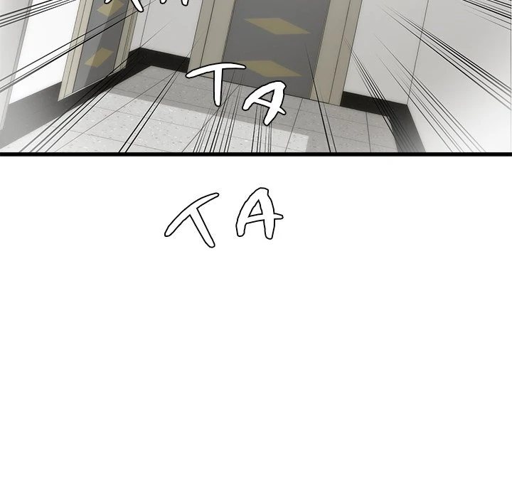 My Other Girlfriend - Chapter 12 - picture 127