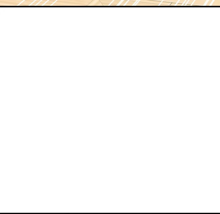 My Other Girlfriend - Chapter 12 - picture 134