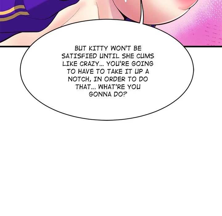 My Other Girlfriend - Chapter 12 - picture 18