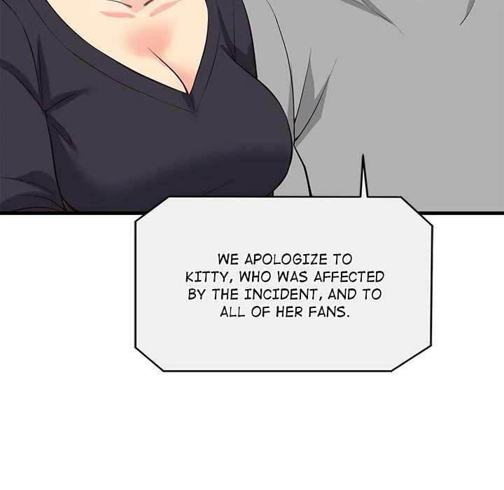 My Other Girlfriend - Chapter 12 - picture 195