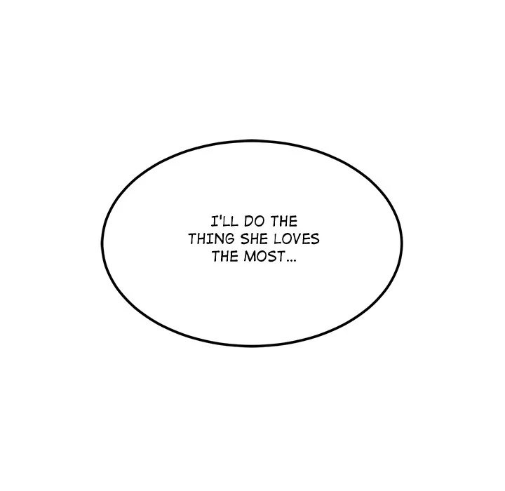 My Other Girlfriend - Chapter 12 - picture 21