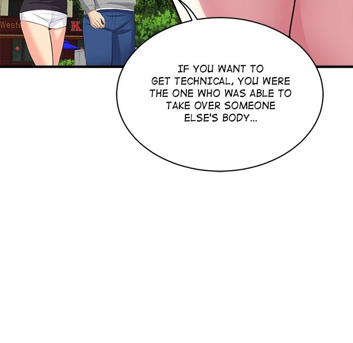 My Other Girlfriend - Chapter 12 - picture 221