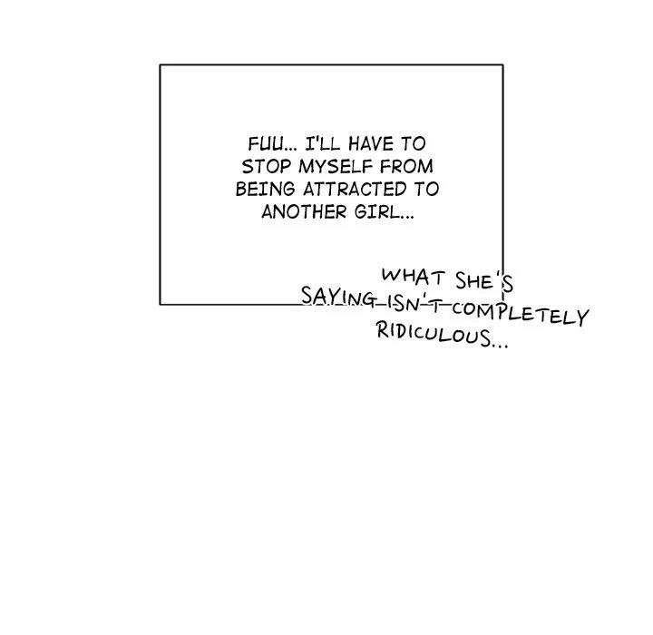 My Other Girlfriend - Chapter 12 - picture 226