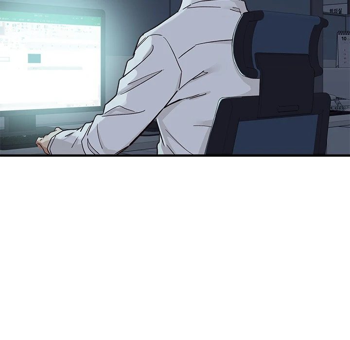 My Other Girlfriend - Chapter 12 - picture 232